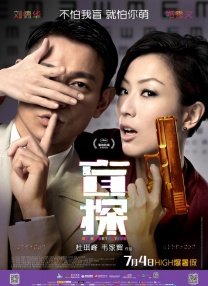 国产欧美日韩精品a在线观看